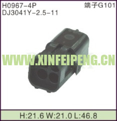 XFP-H0967-4P