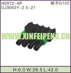 XFP-H0972-4P
