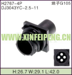 XFP-H2767-4P