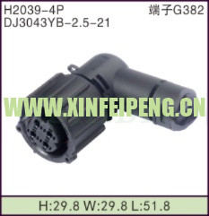 XFP-H2039-4P