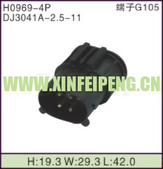 XFP-H0969-4P