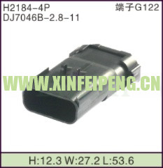 XFP-H2184-4P