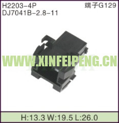 XFP-H2203-4P