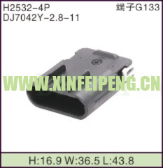 XFP-H2532-4P