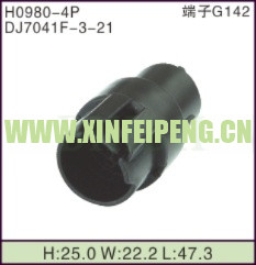 XFP-H0980-4P