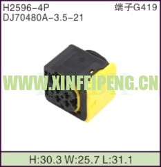 XFP-H2596-4P