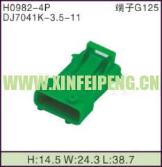 XFP-H0982-4P