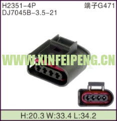 XFP-H2351-4P