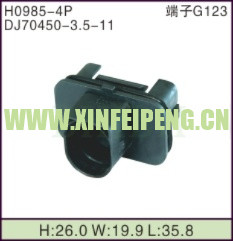 XFP-H0985-4P
