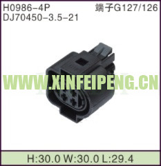 XFP-H0986-4P