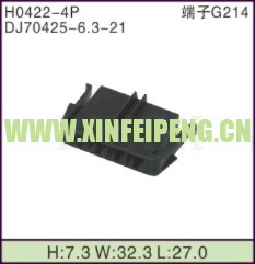 XFP-H0422-4P