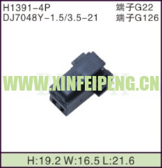 XFP-H1391-4P