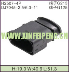 XFP-H2507-4P