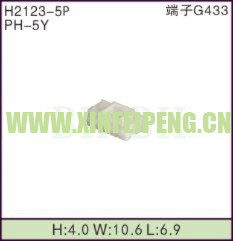 XFP-H2123-5P