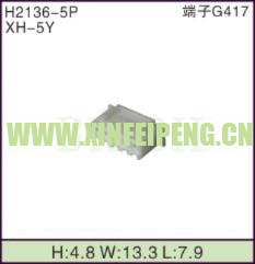 XFP-H2136-5P