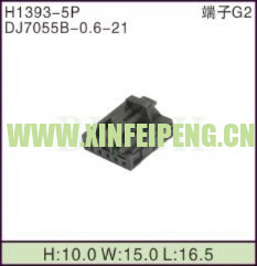 XFP-H1393-5P