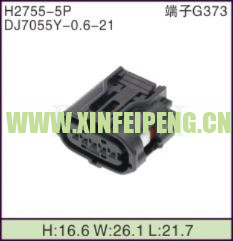 XFP-H2755-5P