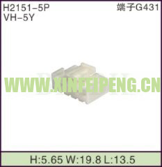 XFP-H2151-5P