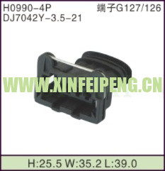 XFP-H0990-4P
