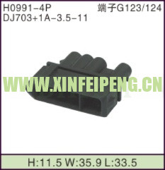XFP-H0991-4P