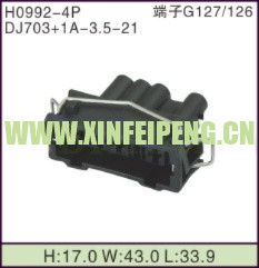 XFP-H0992-4P