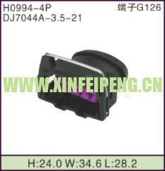 XFP-H0994-4P