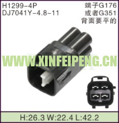 XFP-H1299-4P