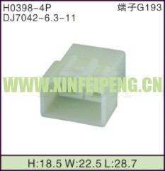 XFP-H0398-4P