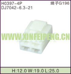 XFP-H0397-4P