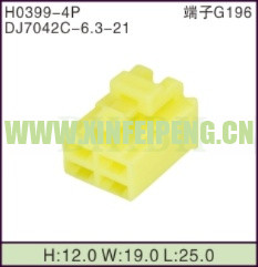 XFP-H0399-4P