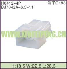 XFP-H0412-4P