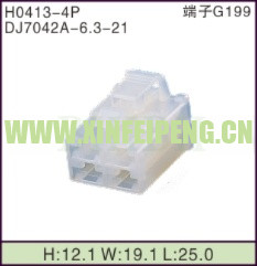 XFP-H0413-4P