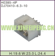 XFP-H0385-4P