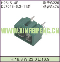 XFP-H2515-4P