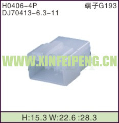 XFP-H0406-4P
