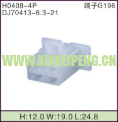 XFP-H0408-4P