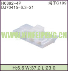 XFP-H0392-4P