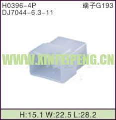 XFP-H0396-4P