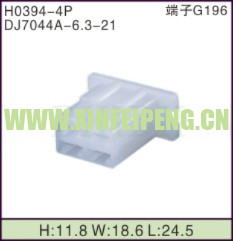 XFP-H0394-4P