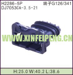 XFP-H2286-5P