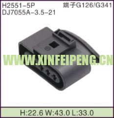 XFP-H2551-5P