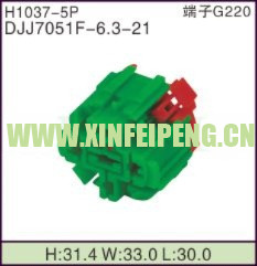 XFP-H1037-5P