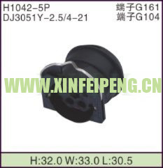 XFP-H1042-5P