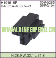 XFP-H1045-5P