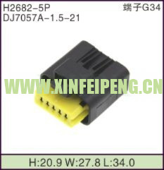 XFP-H2682-5P