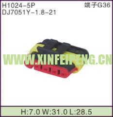 XFP-H1024-5P