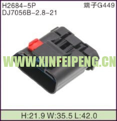 XFP-H2684-5P