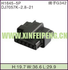 XFP-H1645-5P