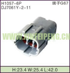 XFP-H1057-6P