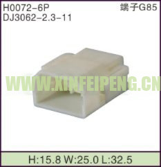 XFP-H0072-6P